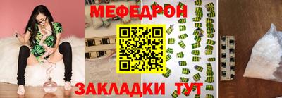 MDMA Premium VHQ Балашиха