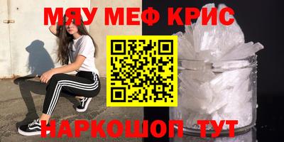 не бодяженный Малоярославец