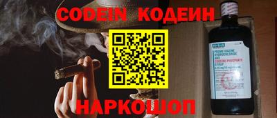 MDMA Premium VHQ Балашиха