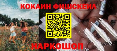 амф Балахна