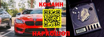 MDMA Premium VHQ Балашиха