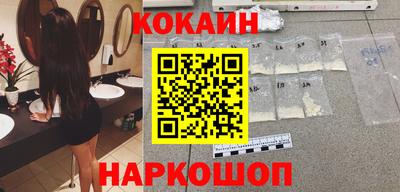 MDMA Premium VHQ Балашиха