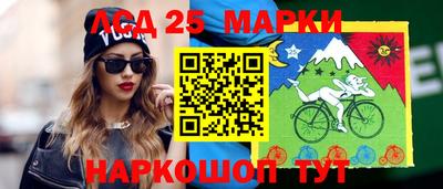 меф VHQ Балаково