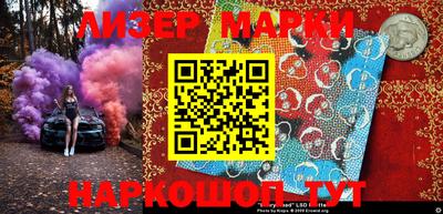 меф VHQ Балаково