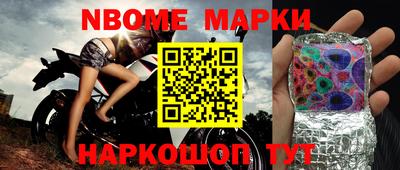 MDMA Premium VHQ Балашиха