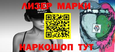 MDMA Premium VHQ Балашиха