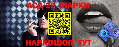 MDMA Premium VHQ Балашиха