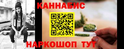 MDMA Premium VHQ Балашиха