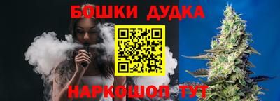 меф VHQ Балаково