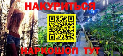 меф VHQ Балаково