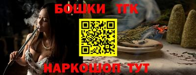 MDMA Premium VHQ Балашиха