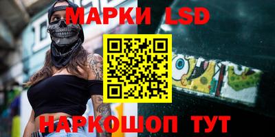 MDMA Premium VHQ Балашиха