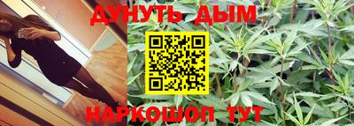 амф Балахна