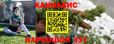 меф VHQ Балаково