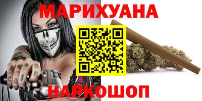 амф Балахна