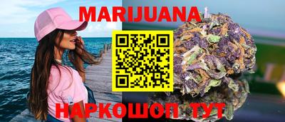 MDMA Premium VHQ Балашиха