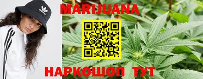 mdma Мариинск