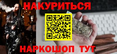 меф VHQ Балаково
