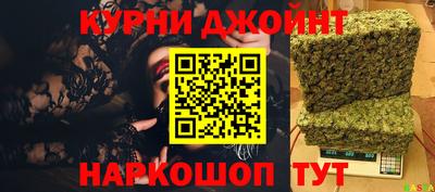 меф VHQ Балаково