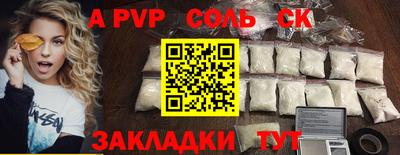 MDMA Premium VHQ Балашиха