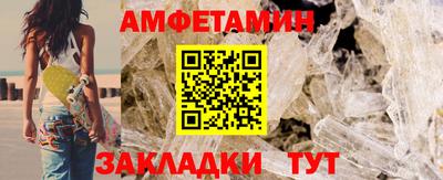 MDMA Premium VHQ Балашиха