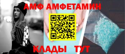MDMA Premium VHQ Балашиха