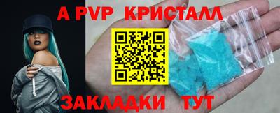 MDMA Premium VHQ Балашиха