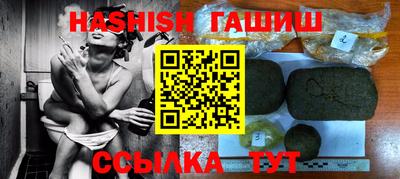 MDMA Premium VHQ Балашиха