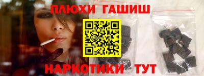 меф VHQ Балаково