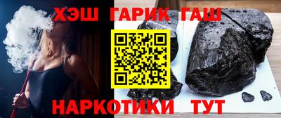 меф VHQ Балаково