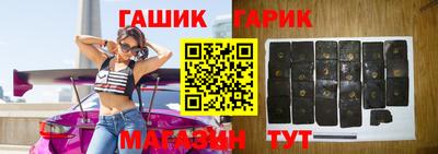 меф VHQ Балаково