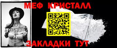 MDMA Premium VHQ Балашиха